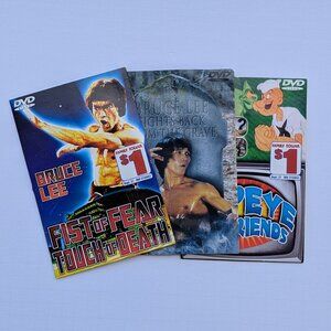 Fist of Fear, Touch of Death | Bruce Lee Fights Back From The Grave | Popeye DVD